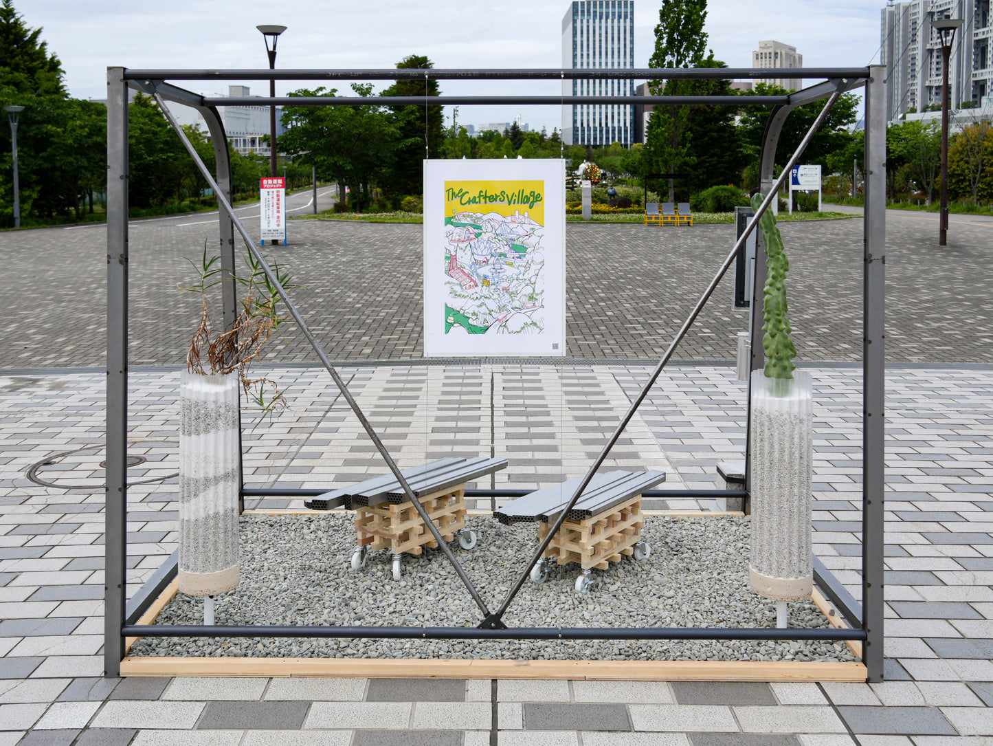 EDOMAE (b) - The Crafters