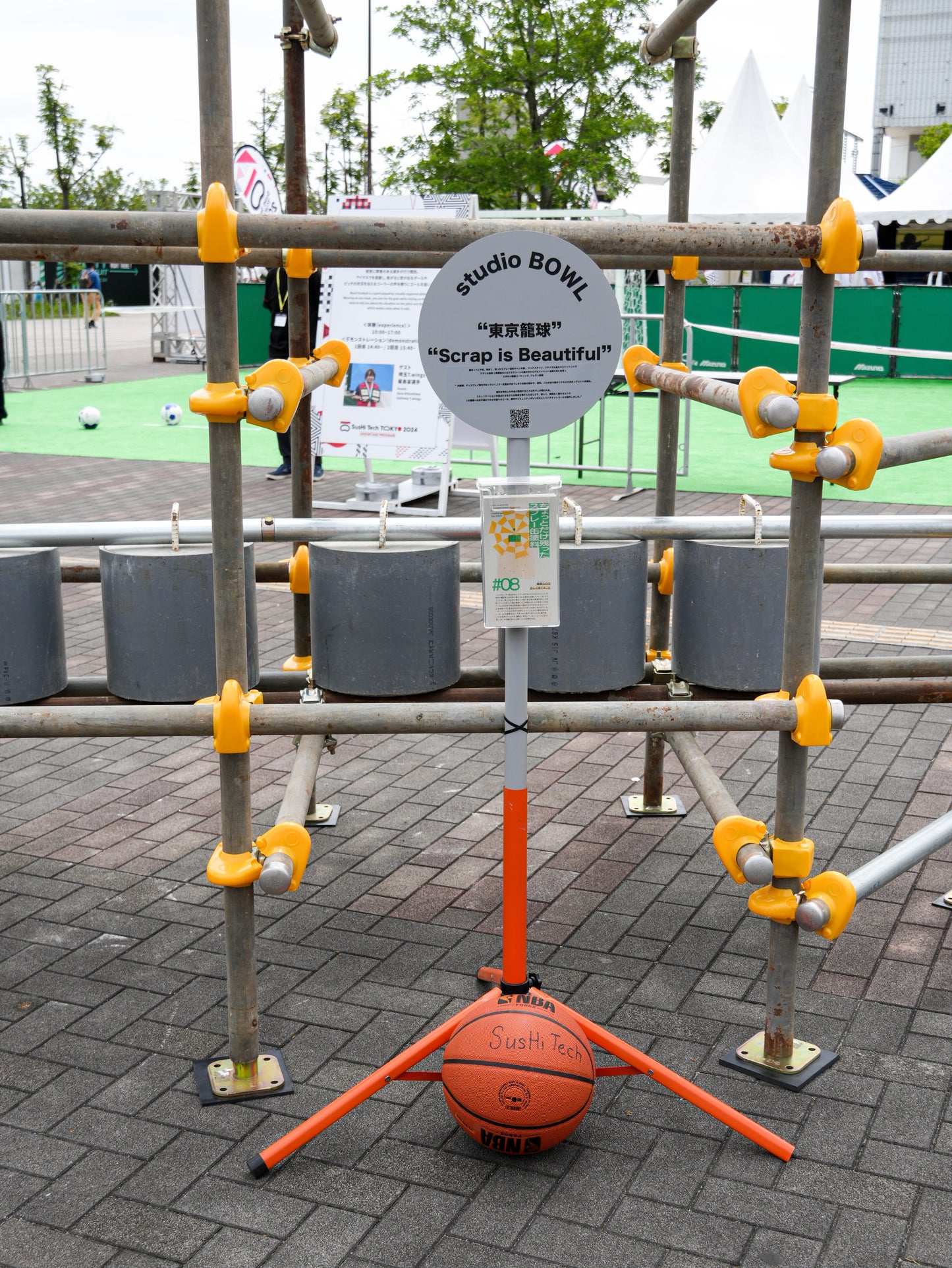 Tokyo Basketball - studioBOWL
