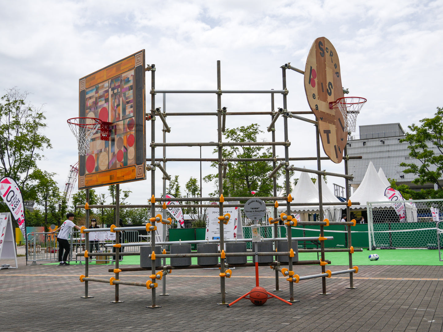 Tokyo Basketball - studioBOWL