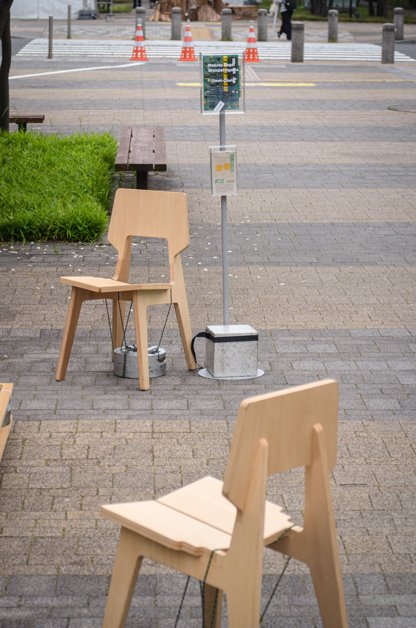 Omni-Chair AI - Makoto Nagai, Shimpei Ogawa